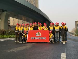 王城大道一期建設(shè)工程第三標(biāo)段花會(huì)前試通車任務(wù)圓滿完成！