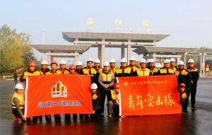 王城大道快速路（機(jī)場(chǎng)路立交至連霍高速段）建設(shè)工程施工第一標(biāo)段建成通車！