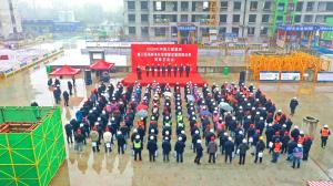 集團公司在凌波苑高層住宅項目舉辦施工現(xiàn)場標準化管理暨雙重預(yù)防體系觀摩會！