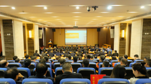 奮斗新征程 創(chuàng)造新偉業(yè)——集團(tuán)公司2023年“兩會(huì)”成功召開(kāi)！