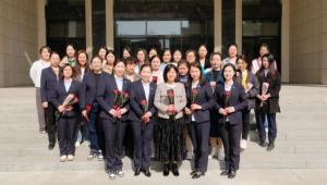卓然而立 自成光芒——集團(tuán)公司舉辦婦女節(jié)主題講座！