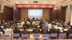 強化雙體系實施應用，促進全員安全生產(chǎn)責任落地！